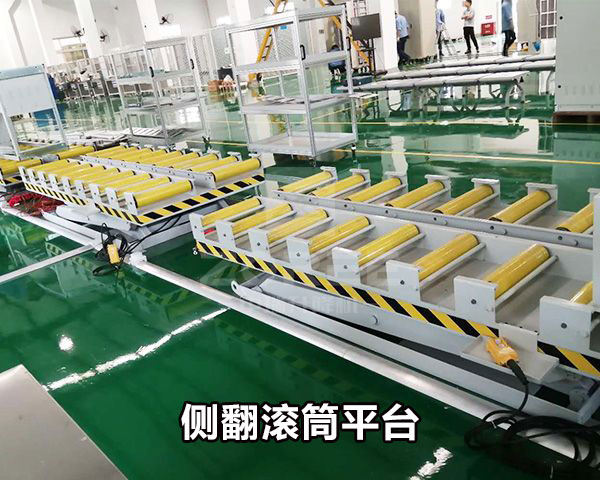 非標定制升降平臺 非標定制升降平臺