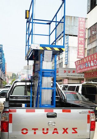 車載式高空作業平臺 車載式高空作業平臺