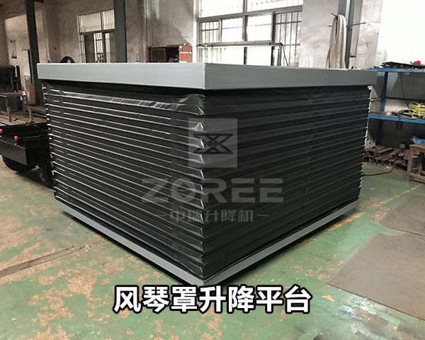 非標定制升降平臺 非標定制升降平臺